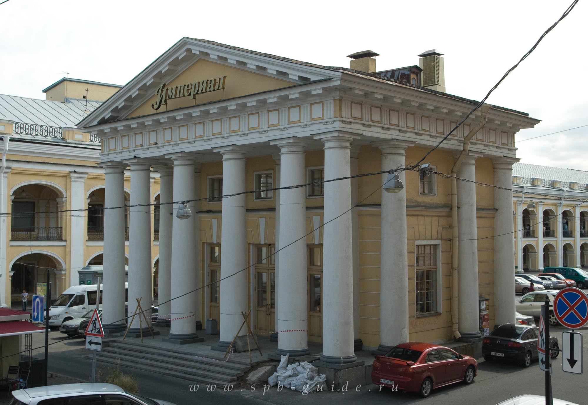 Портик Перинной линии