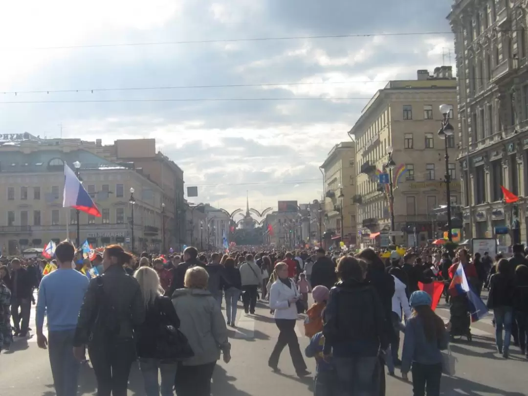 Празднование Дня города на Невском проспекте