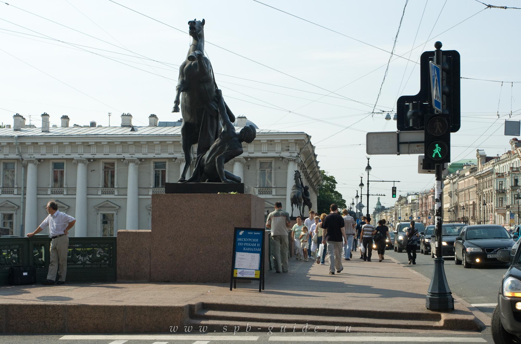 Укротители коней на Аничковом мосту