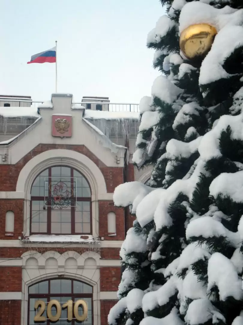 31 декабря 2009