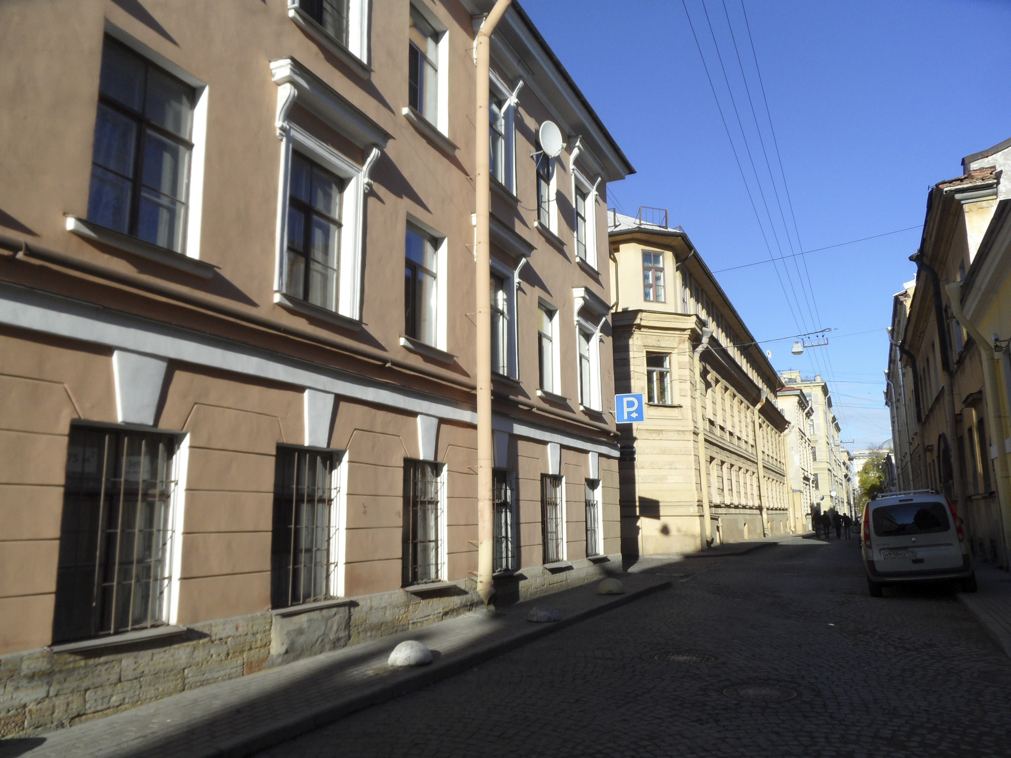 Академический переулок