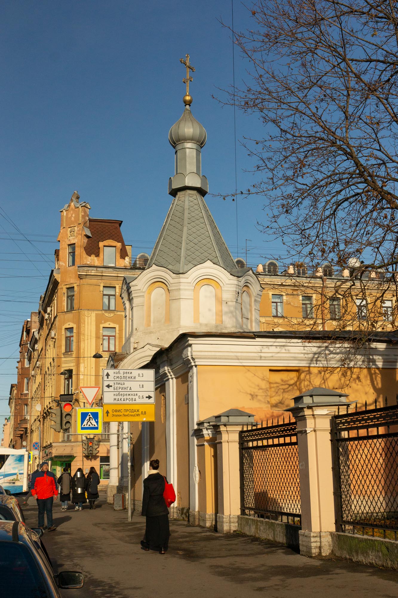 Часовня церкви Благовещения Пресвятой Богородицы