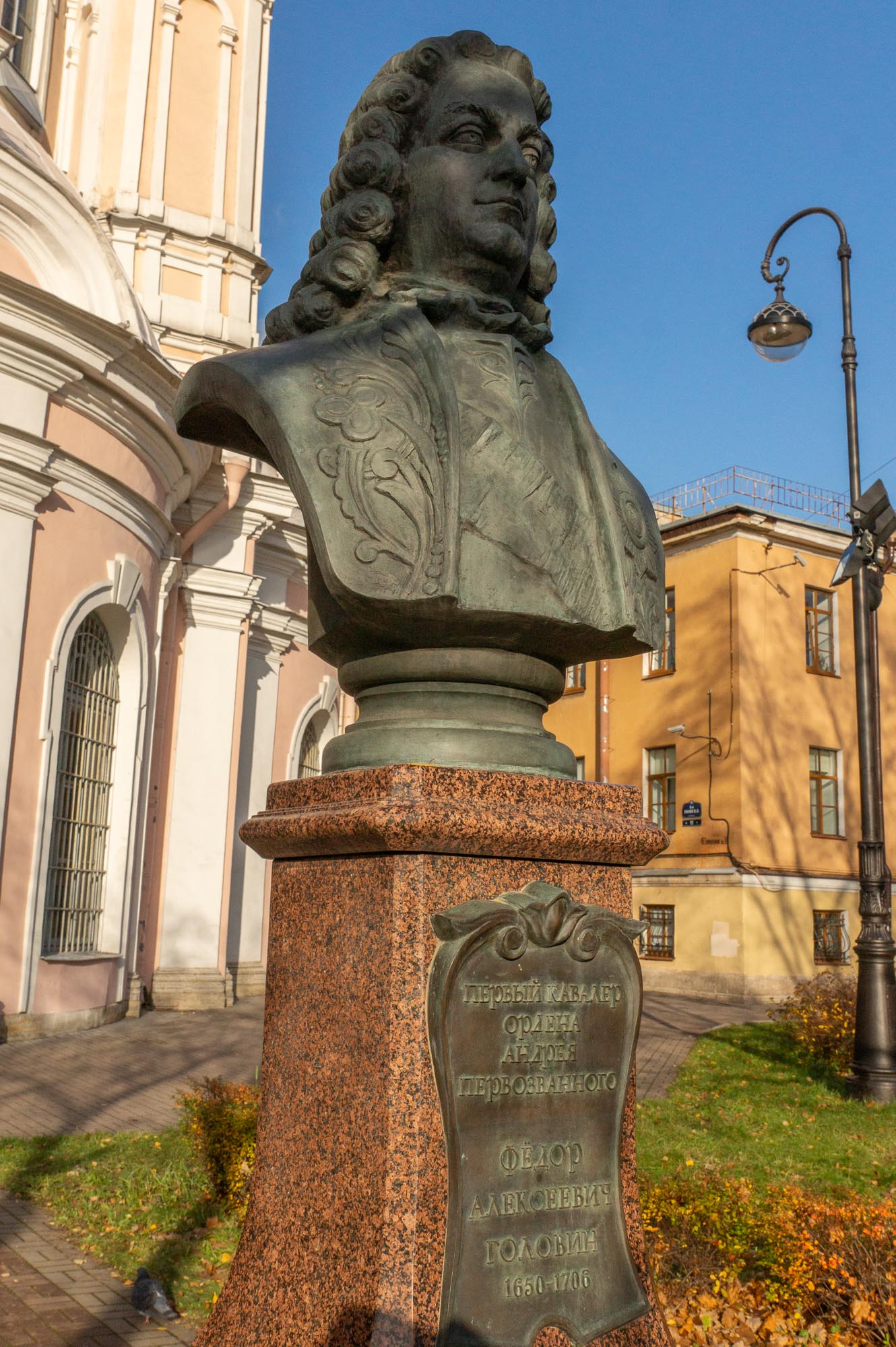 Памятник Фёдору Алексеевичу Головину в Санкт-Петербурге