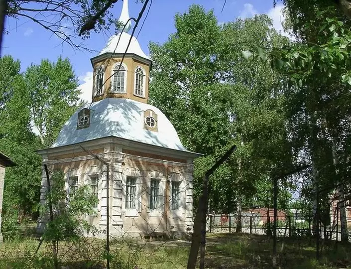 Санкт-Петербург, Васильевский остров, Второй кроншпиц