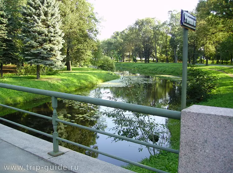 2-й Парковый мост