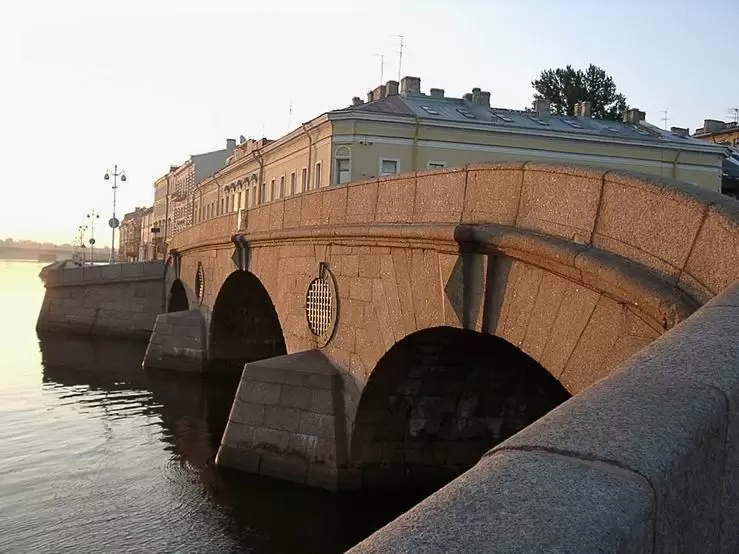 Прачечный мост у решетки Летнего сада