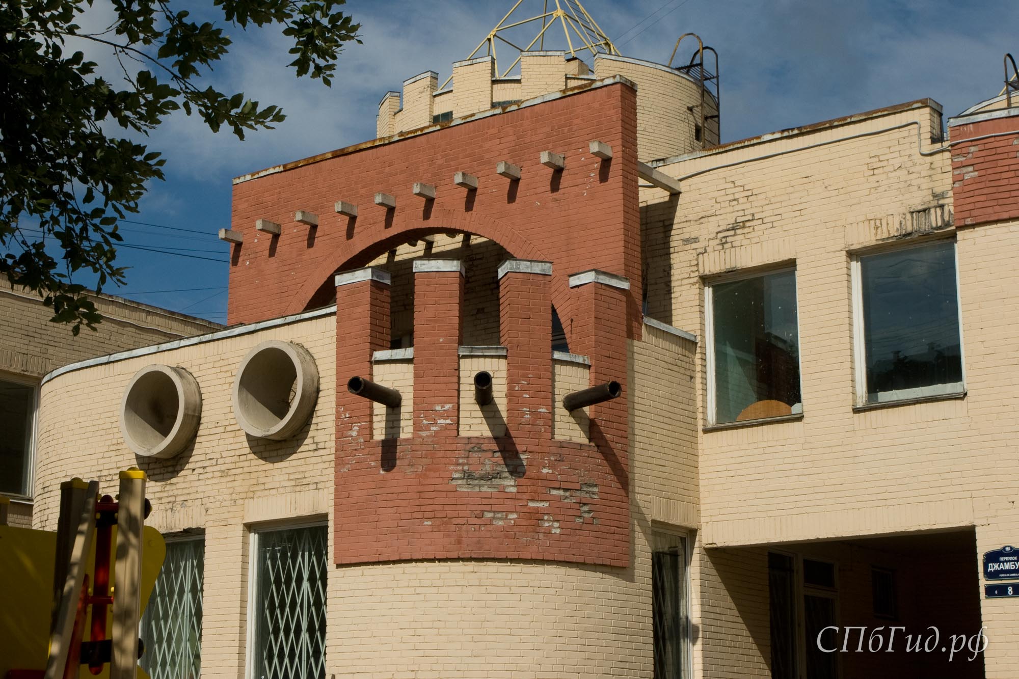 Детский сад, корабль и крепость (пер. Джамбула 8)