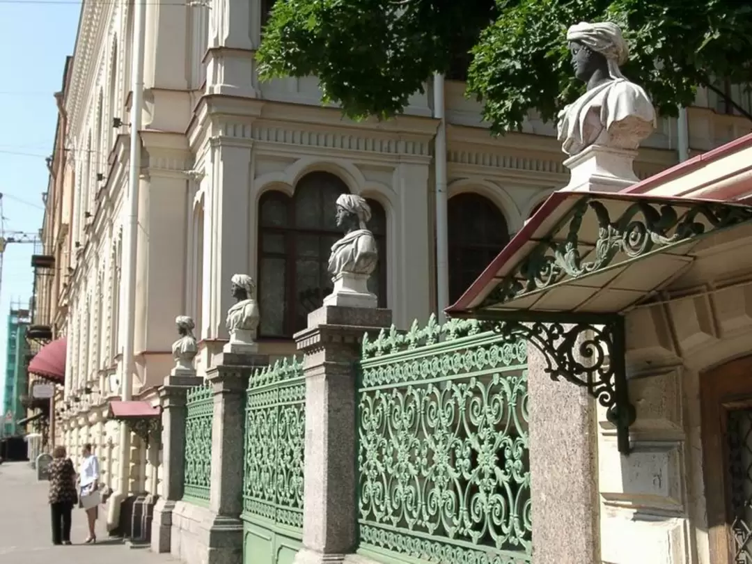 Дворец Кочубея в Санкт-Петербурге