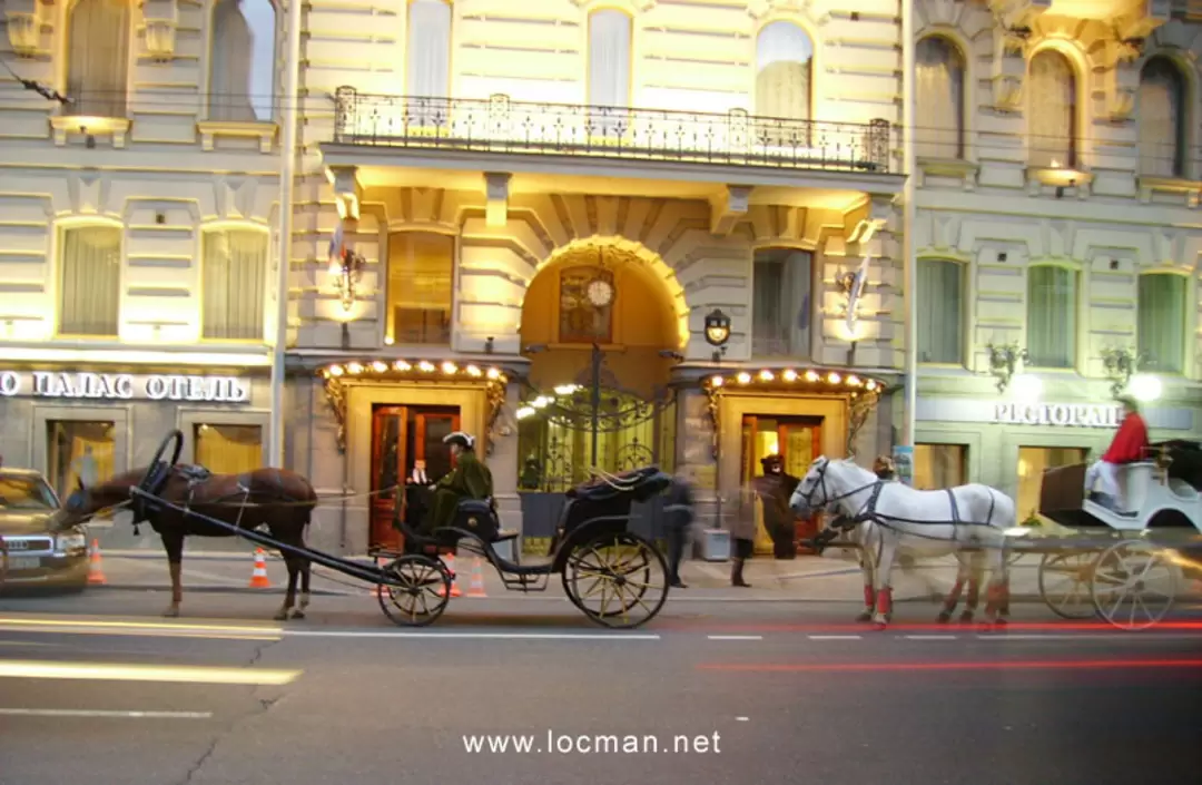 Петро Палас отель