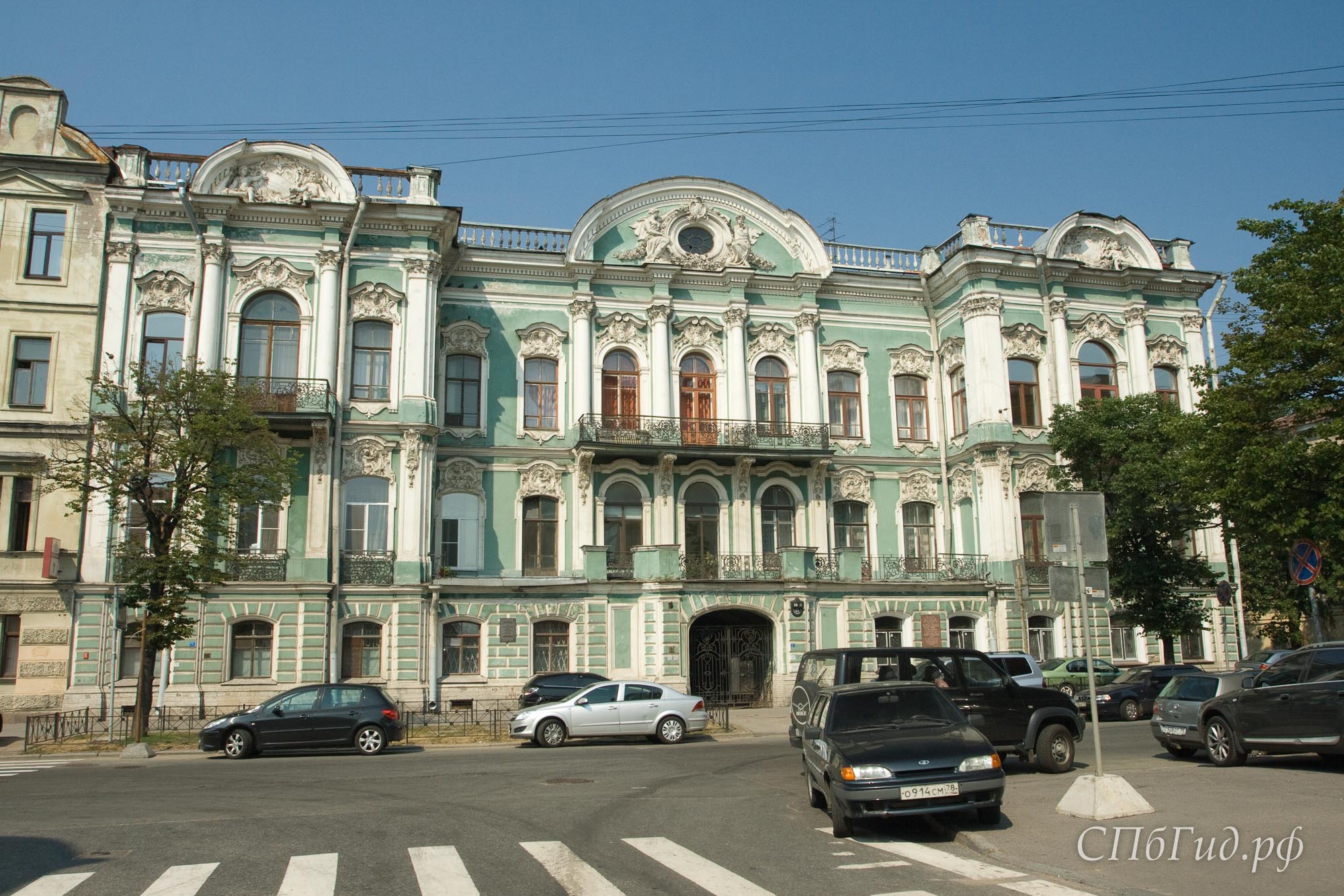Особняк Бутурлиной, фото