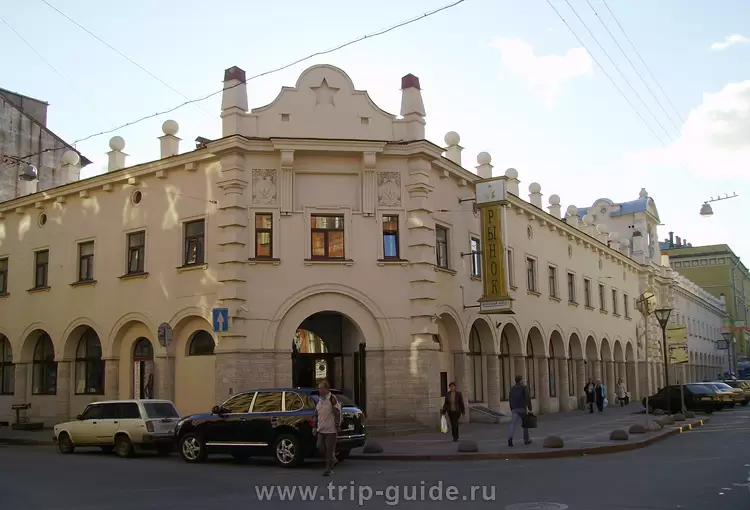 Кузнечный рынок в Санкт-Петербурге, фото