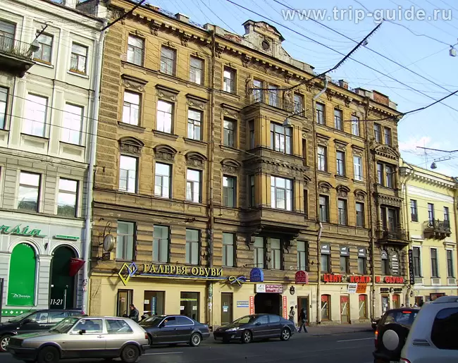 Здание мини гостиницы «Сюзор»