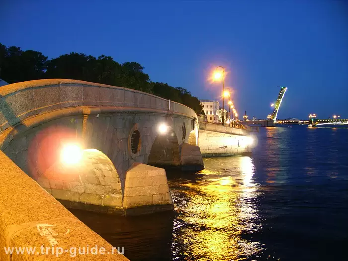 Прачечный мост