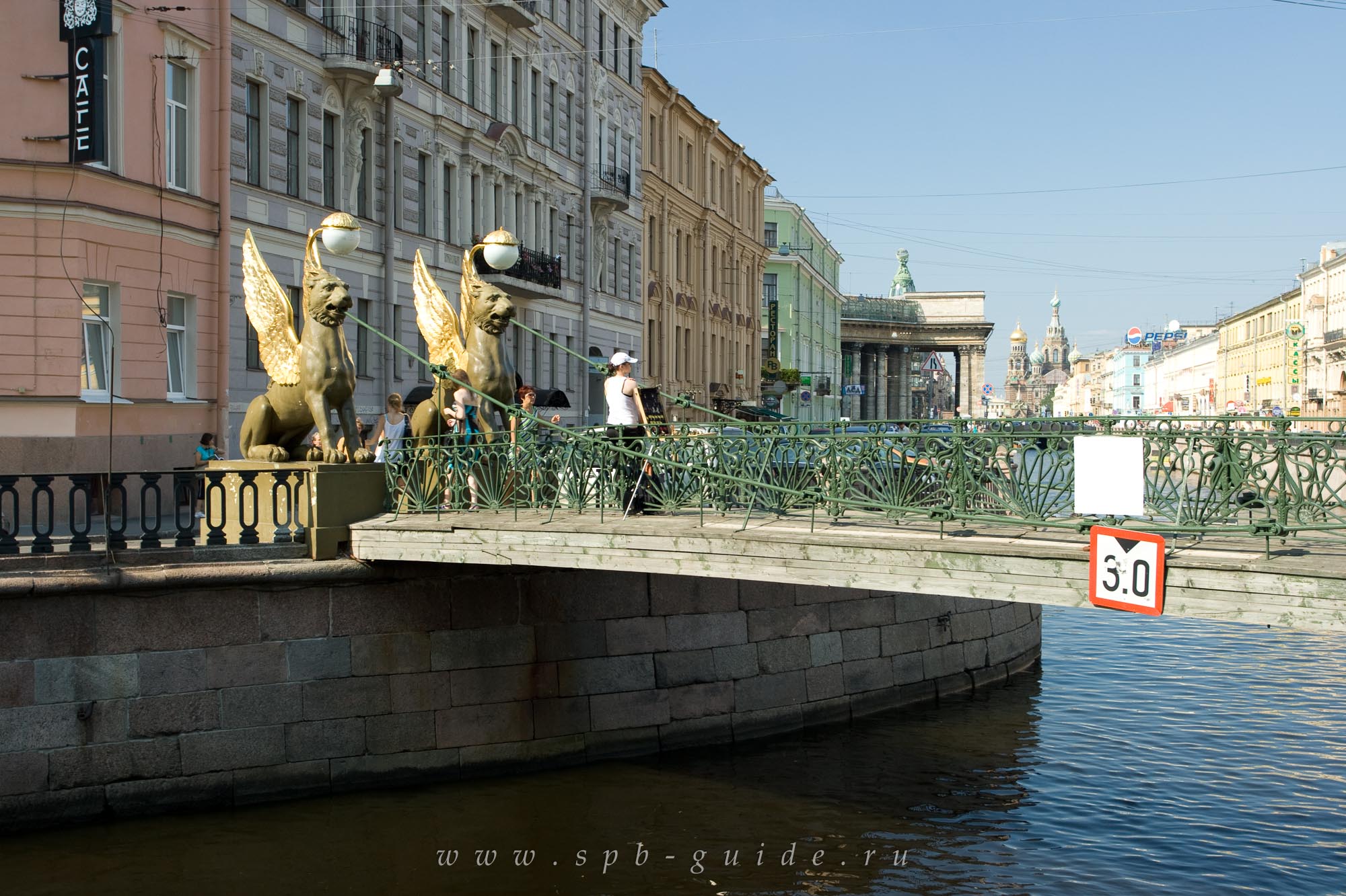 Банковский мостик