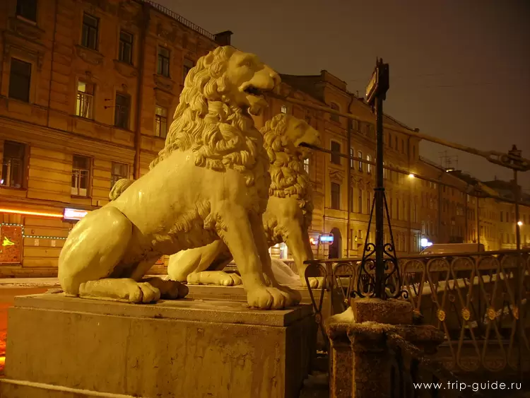 Львиный мостик