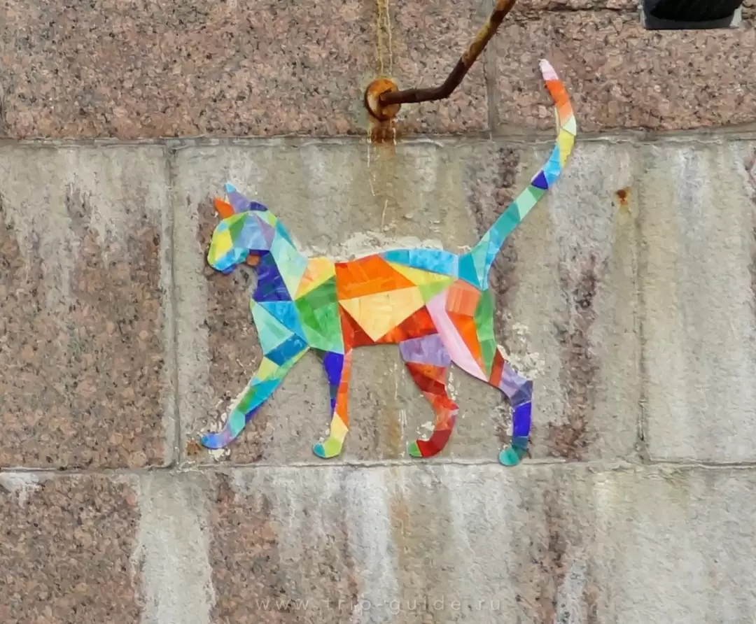Кошка на Театральном (Тройном) мосту