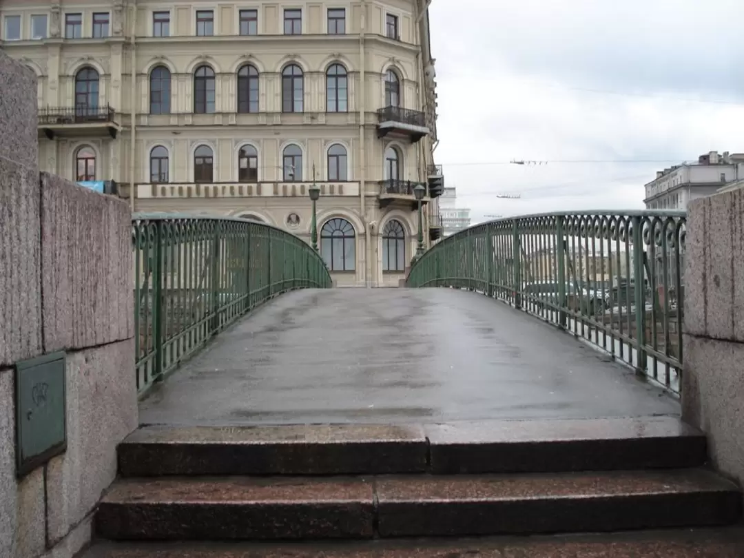 Краснофлотский мост