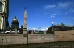 Обелиск памятным наводнениям в Санкт-Петербурге Обелиск памятным наводнениям в Санкт-Петербурге