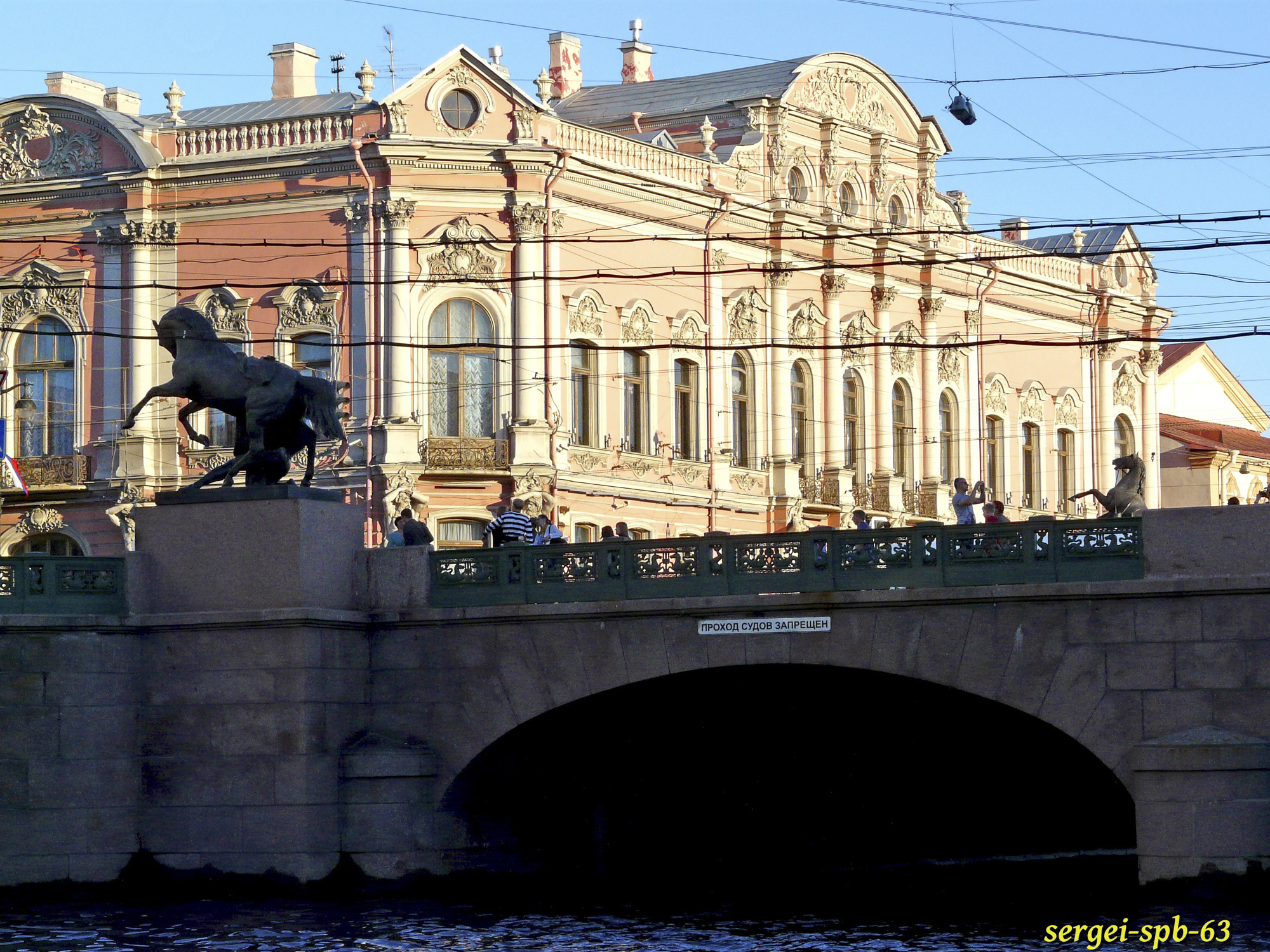 Аничков мост
