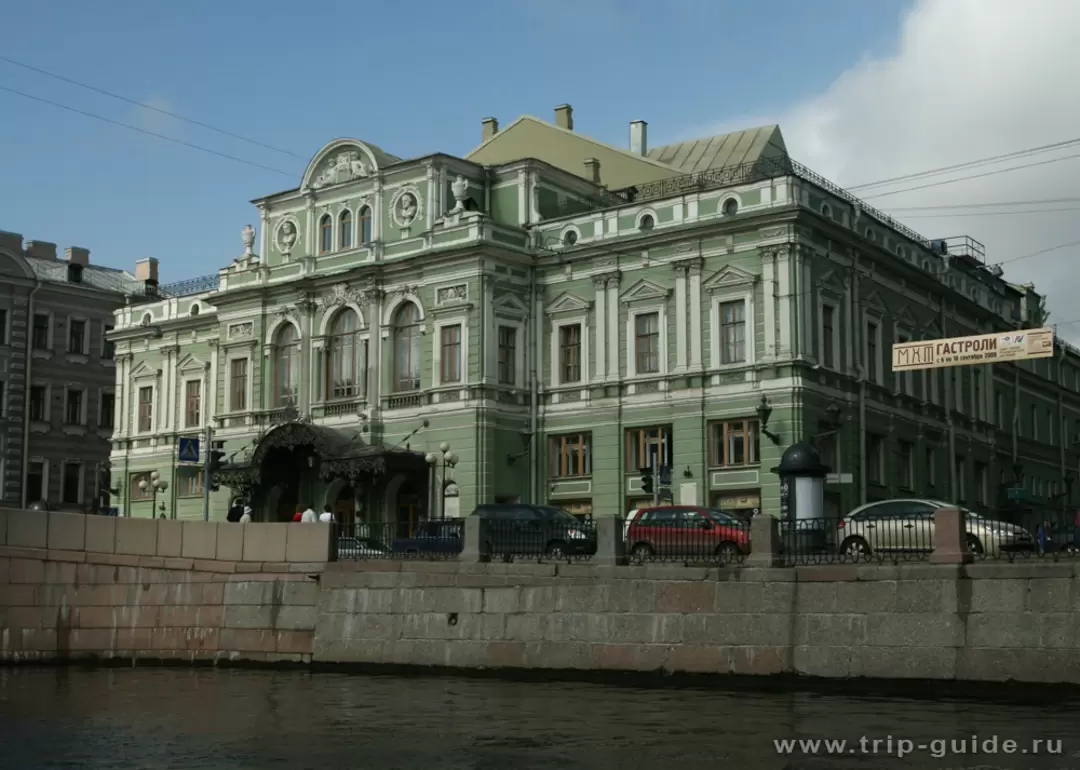 БДТ им. Товстоногова