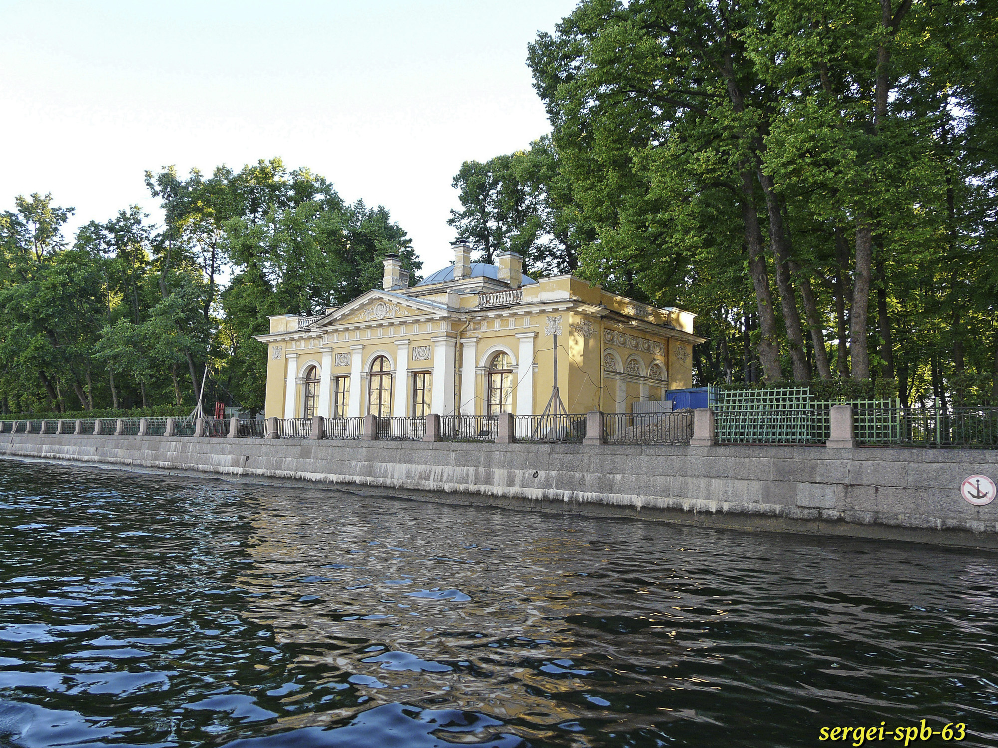 Летний сад