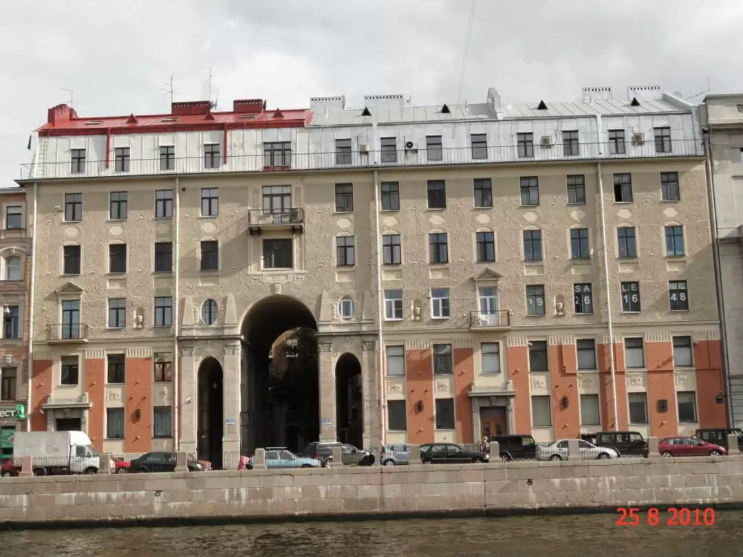 Толстовский дом со стороны Фонтанки