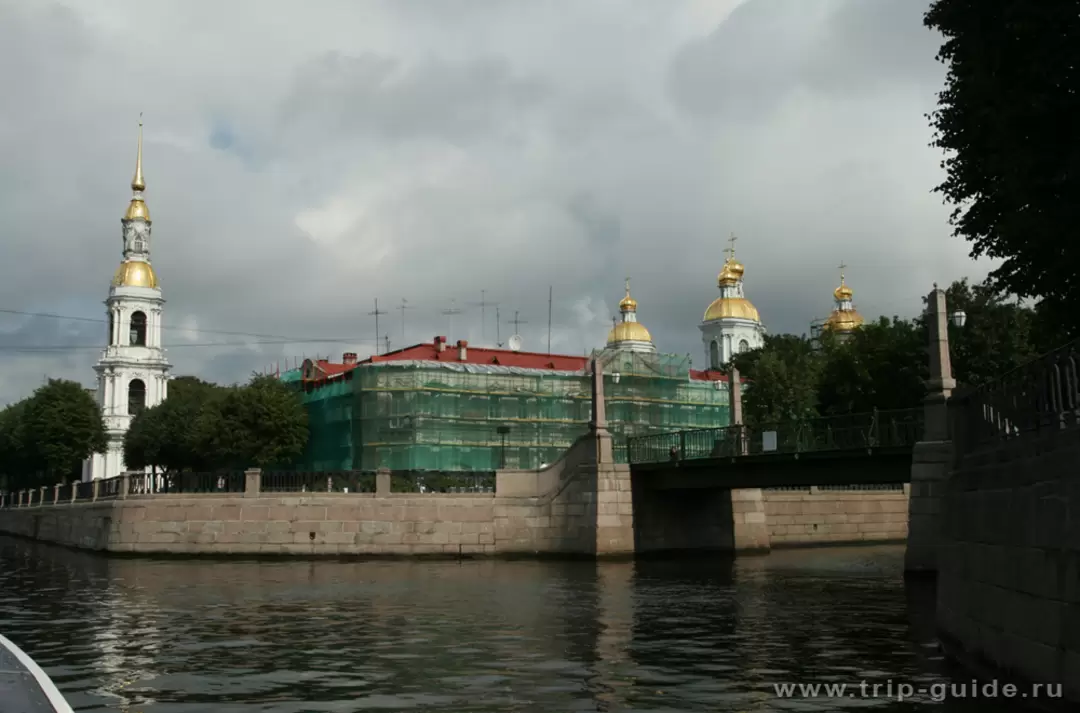 Место пересечения Крюкова и канала Грибоедова
