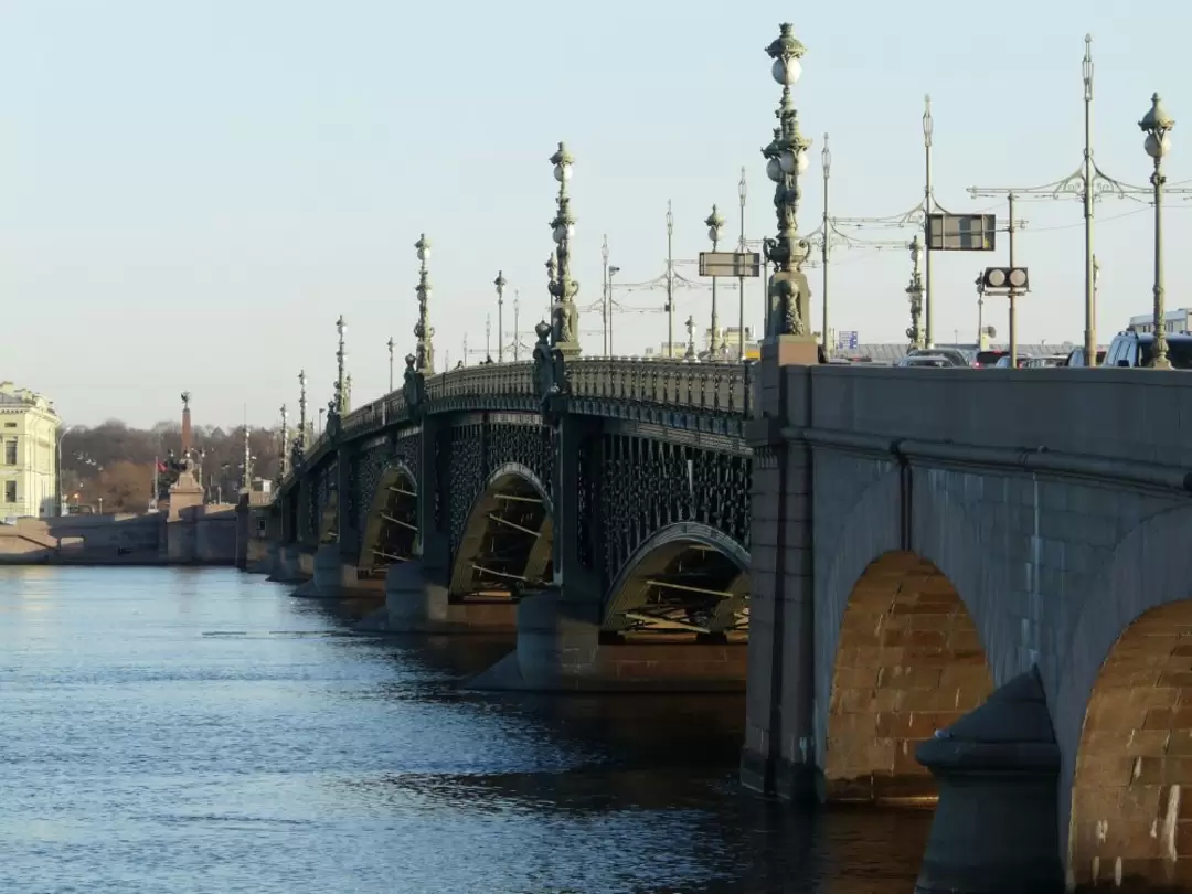 Троицкий мост