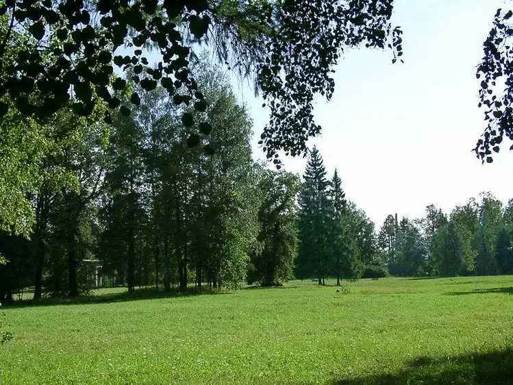 Павловский парк