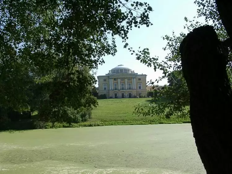 Павловск, Западный фасад дворца