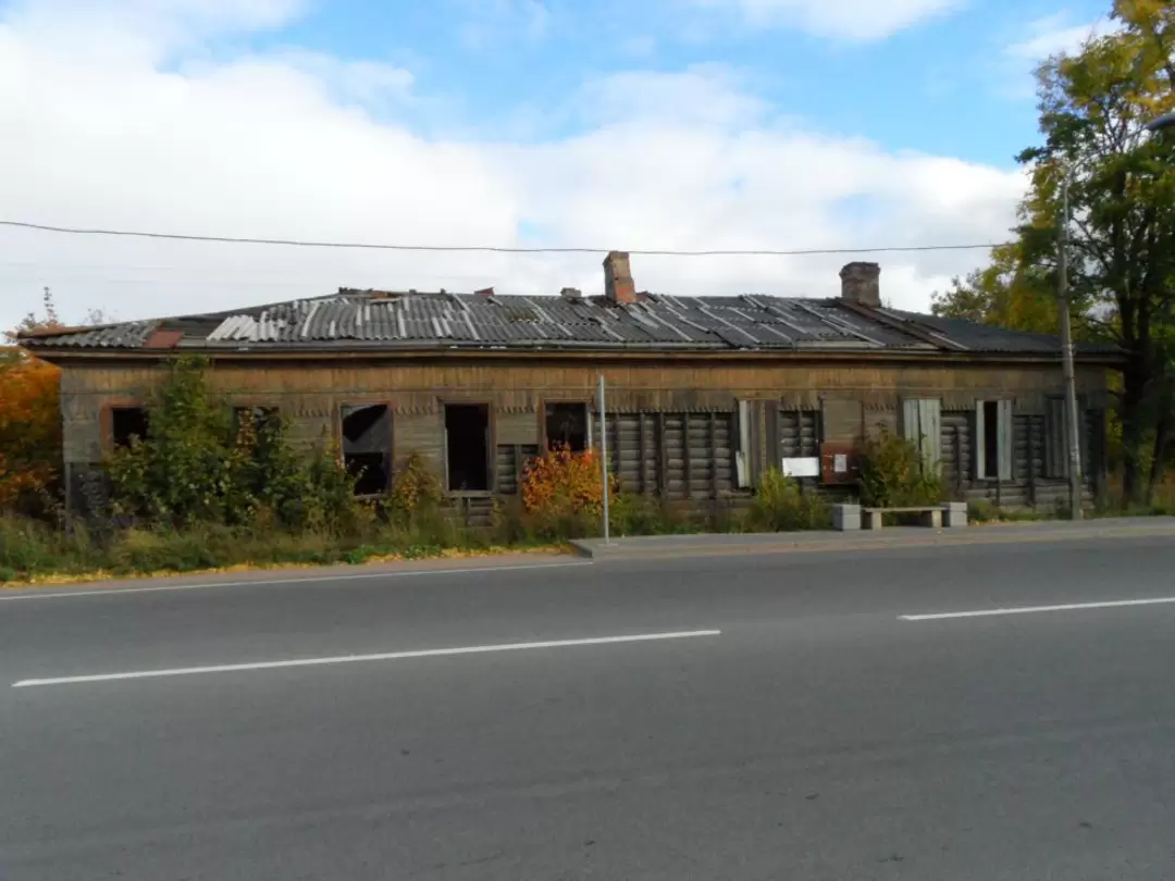 Парк Ораниенбаум (Ломоносов), фото 100