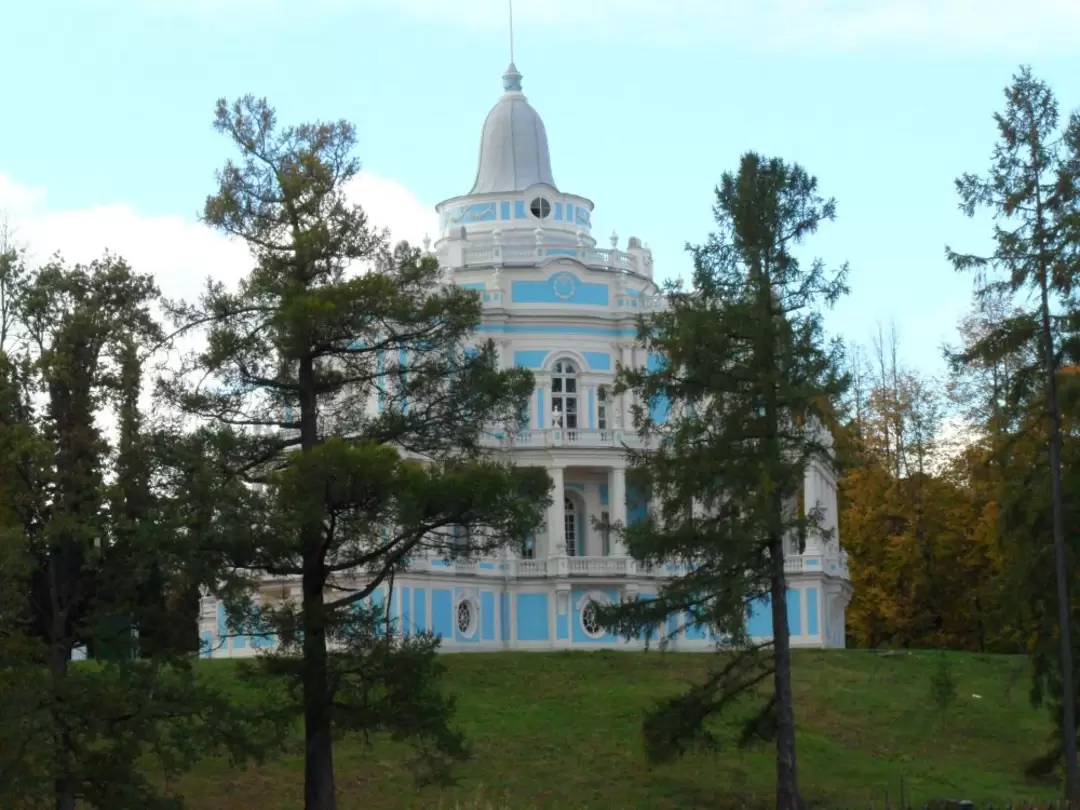 Парк Ораниенбаум (Ломоносов), фото 99