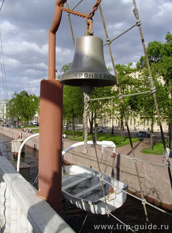 «Кронверк», Санкт-Петербург