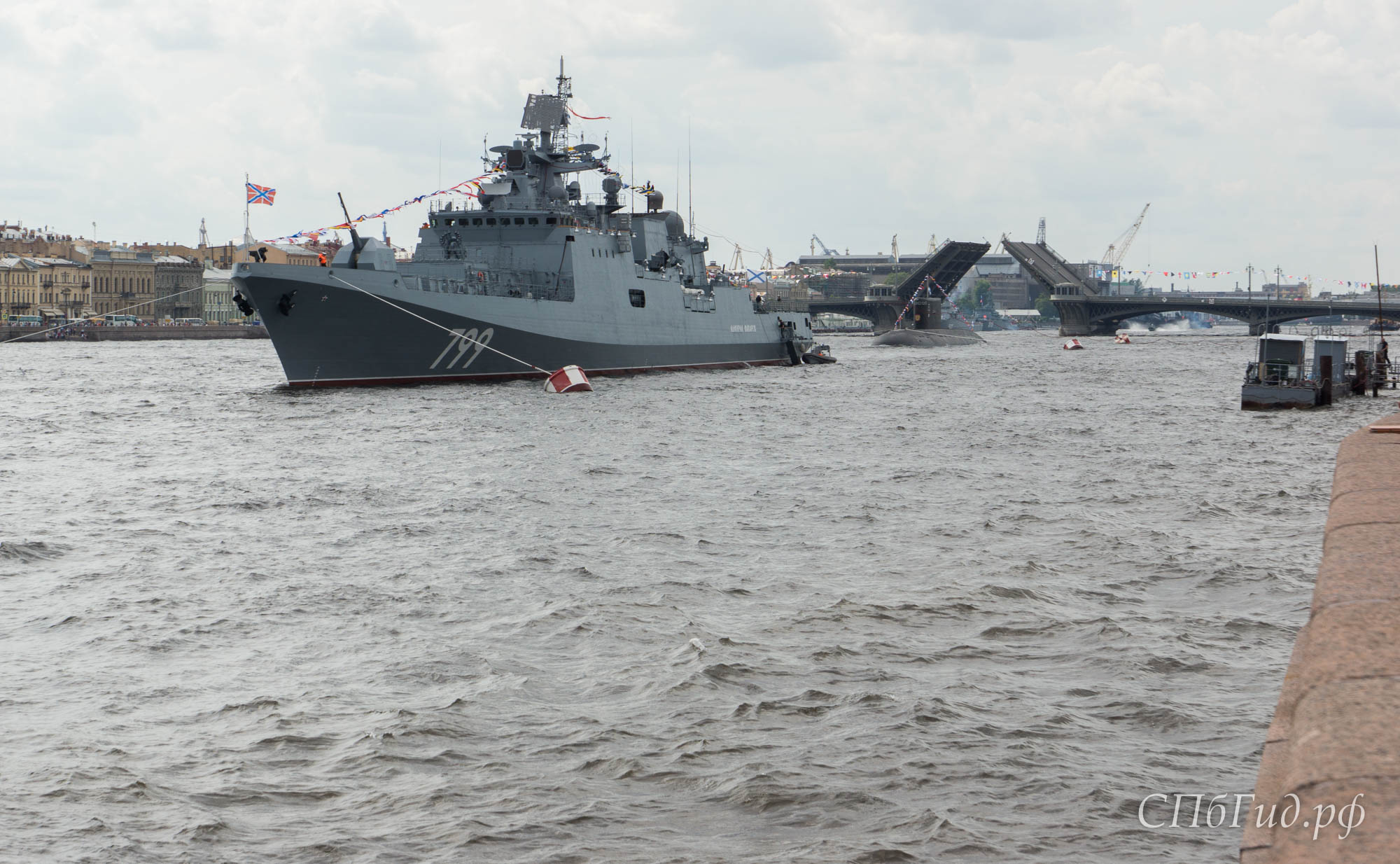 Сторожевой корабль «Адмирал Макаров»
