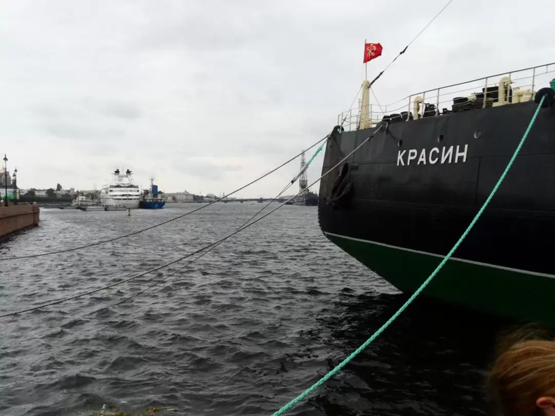 Форштевень