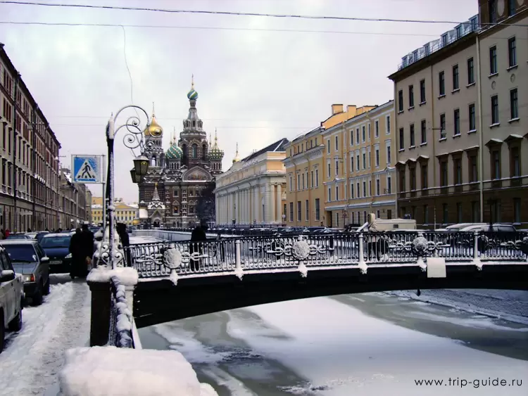 Итальянский мост и Спас-на-крови