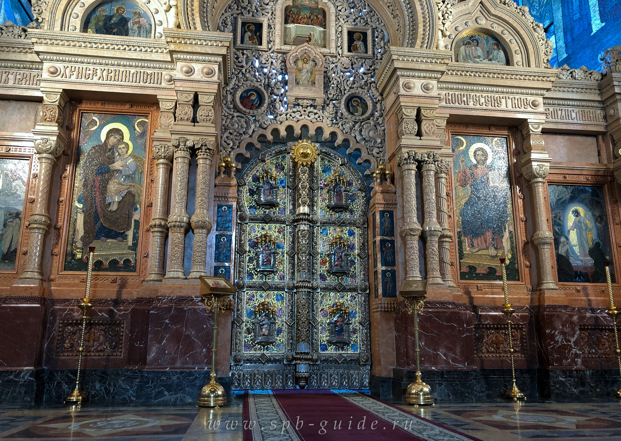 Царские врата, мозаики Богоматерь и Спаситель по оригиналам В.М. Васнецова