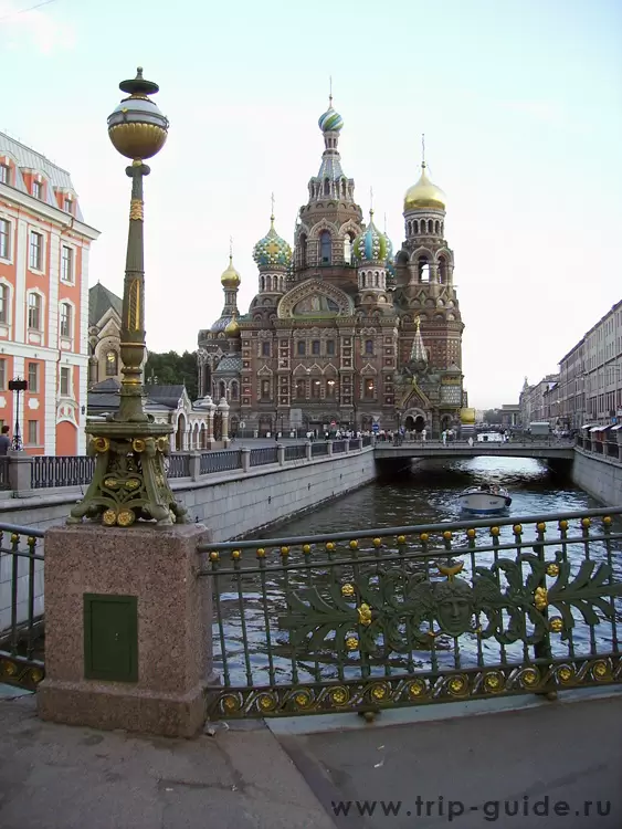 Театральный мост и Спас-на-Крови