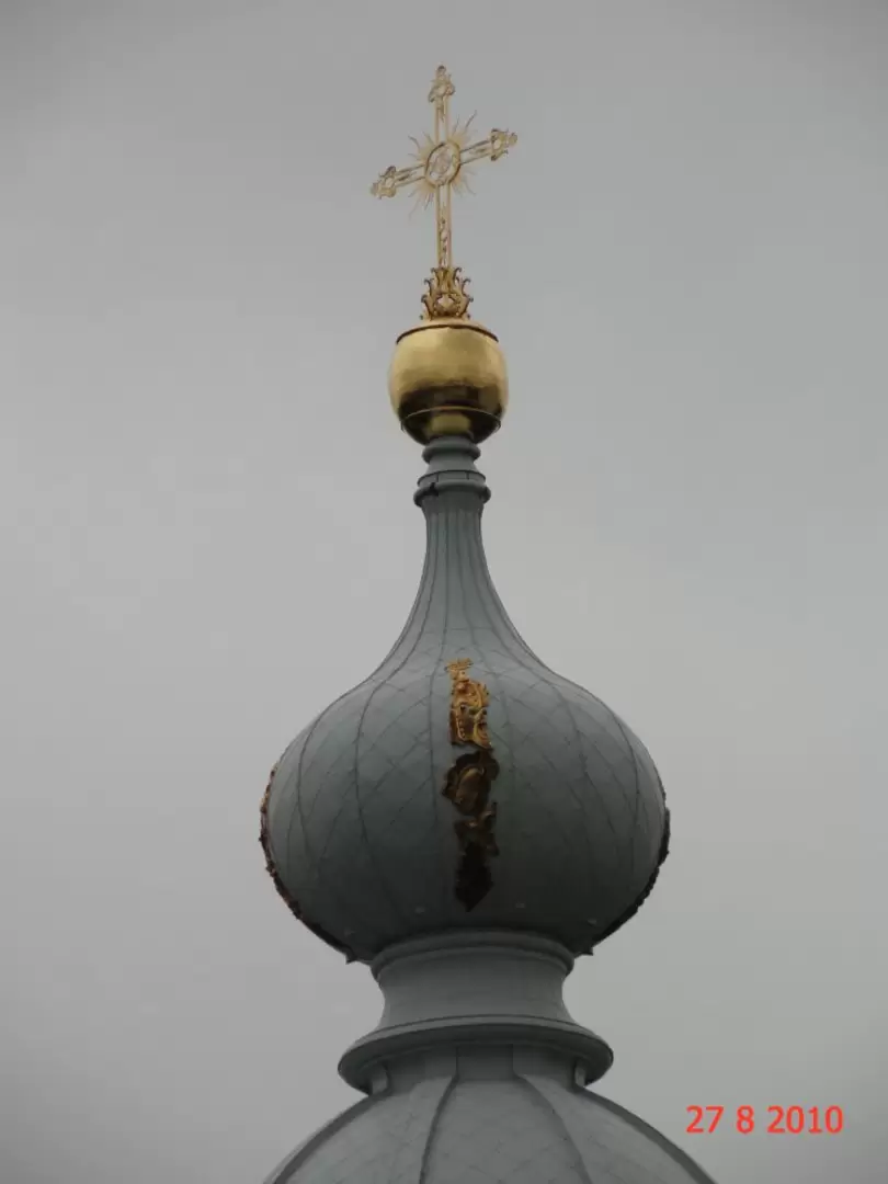 Большая главка с крестом