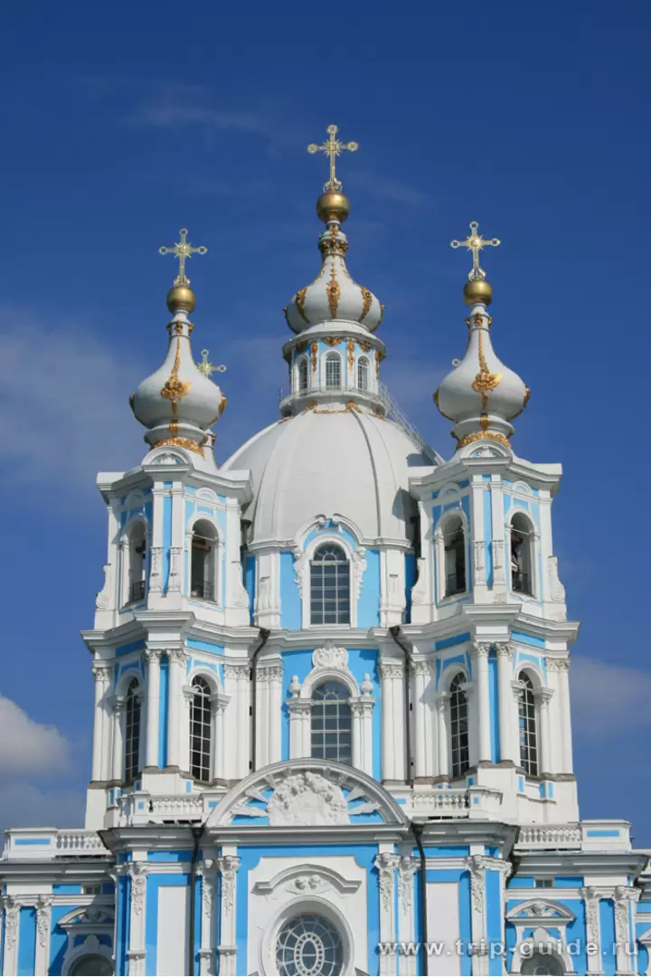 Купола Смольного собора