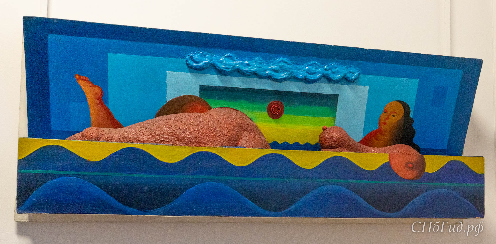 Иван Чуйков «Большая купальщица», 1969