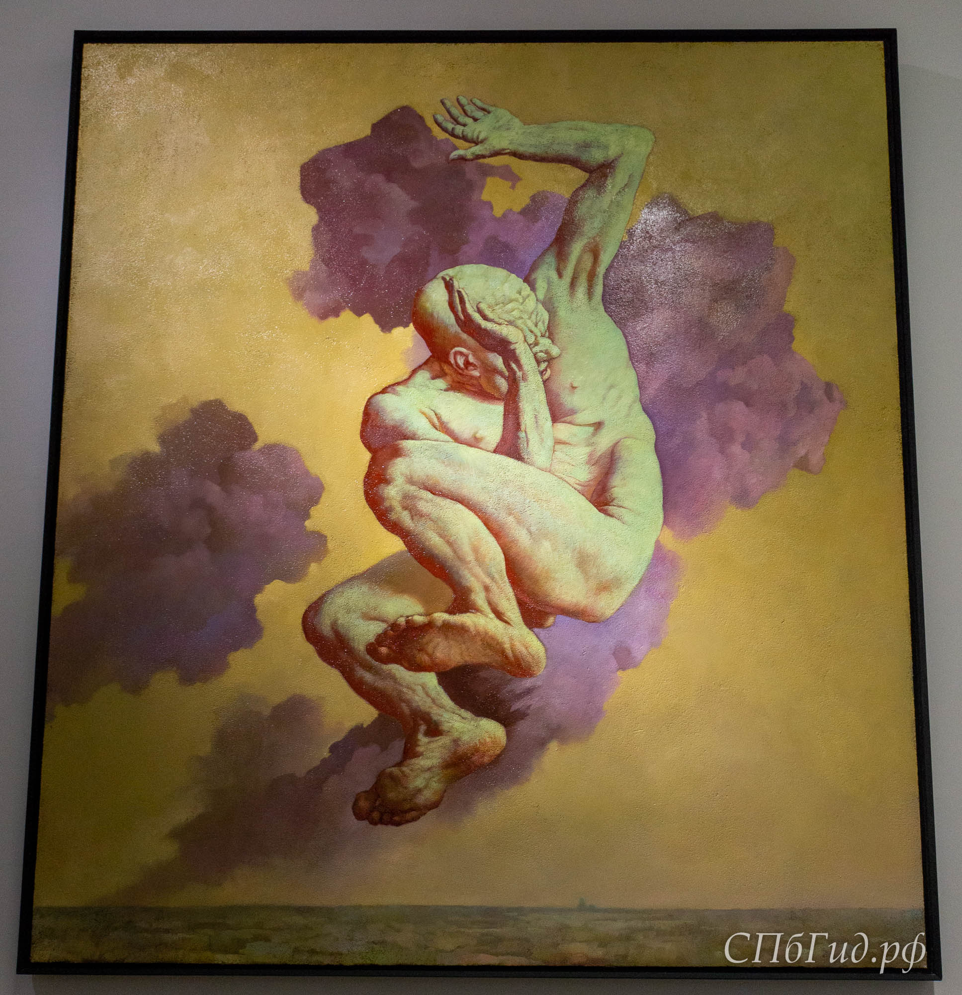 Саша Окунь «Человек, отбивающийся от осы», 2016