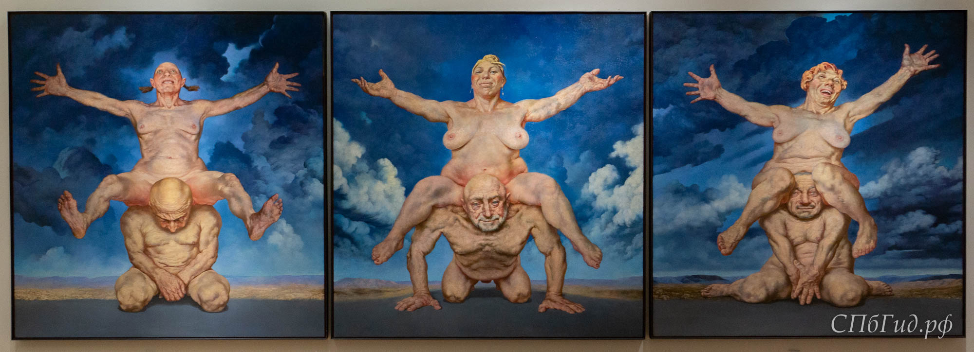 Саша Окунь, триптих «Всадницы», 2013