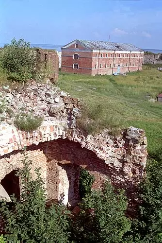 Петрокрепость, Новая Народовольческая тюрьма