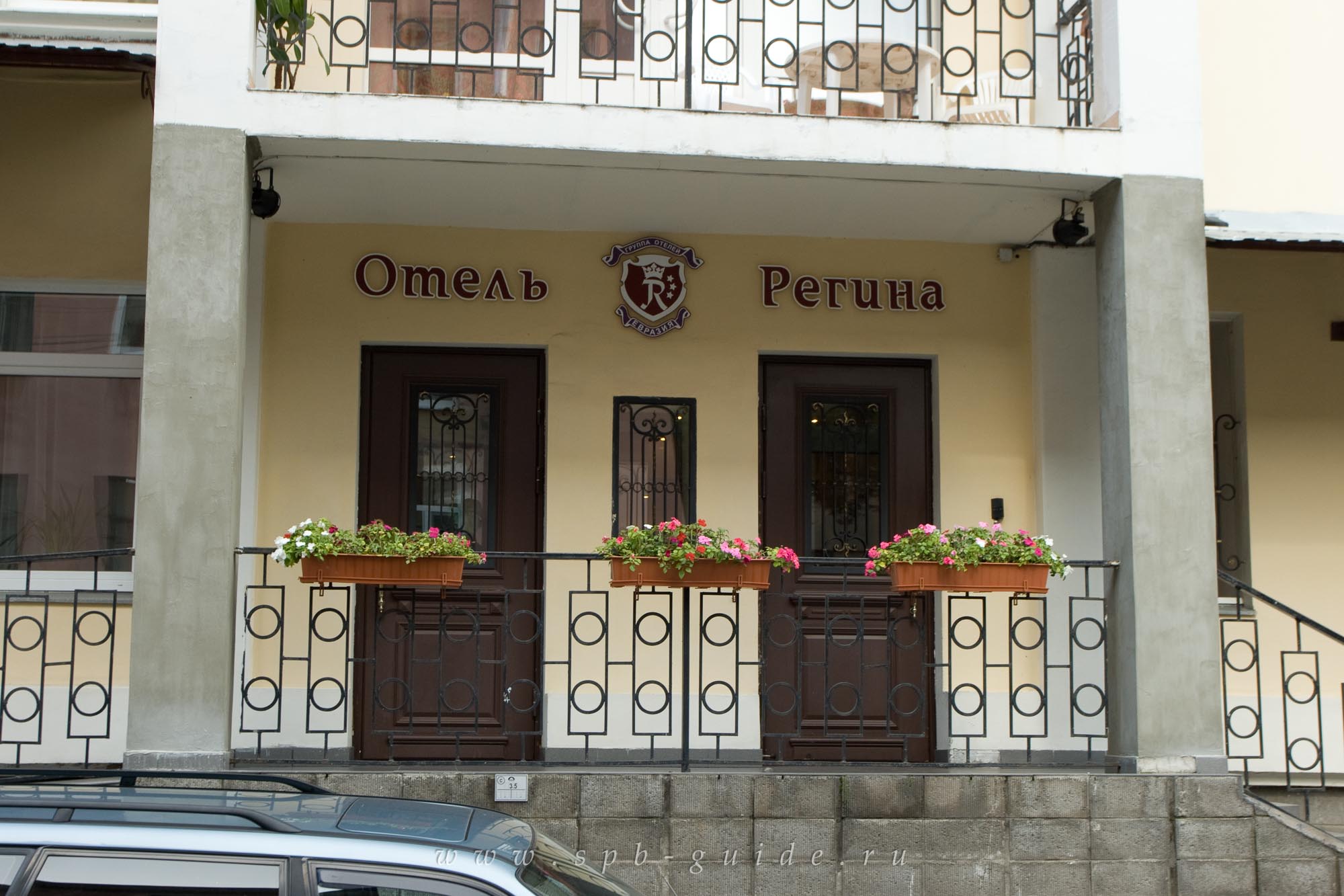 Мини-гостиница «Регина» в Санкт-Петербурге