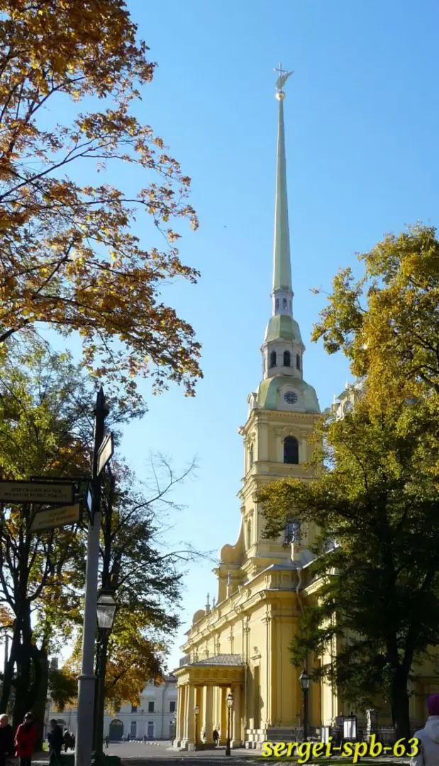 Петропавловский собор