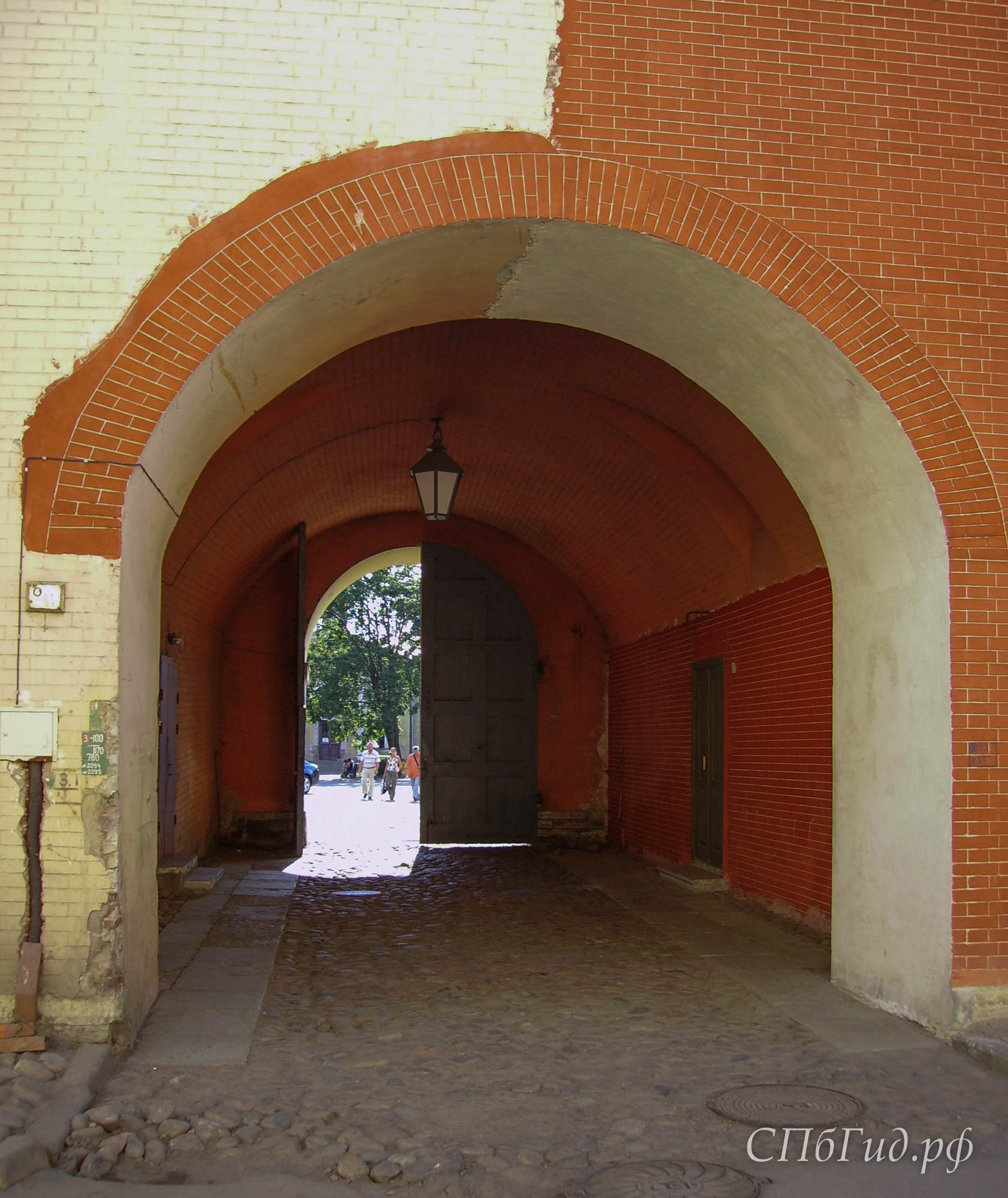 Петропавловская крепость, Васильевская куртина