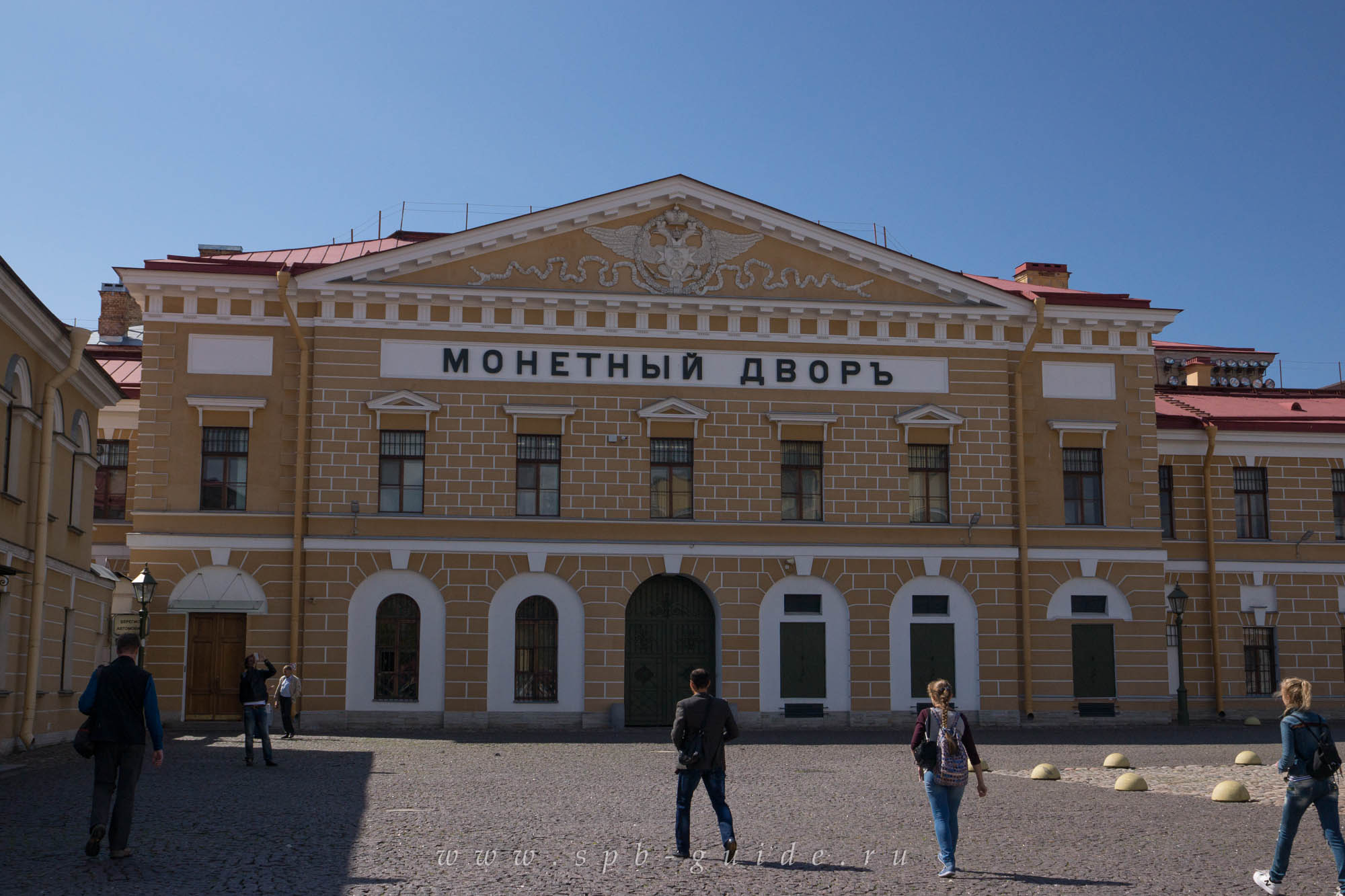 Здание Монетного двора в Санкт-Петербурге на территории Петропавловской крепости
