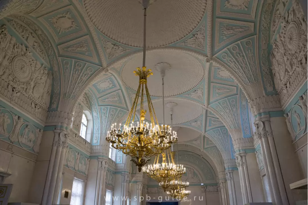 Александровский зал