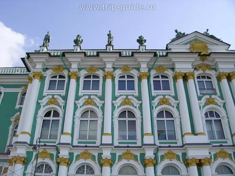 Фасад Эрмитажа